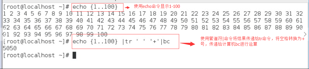 作业练习题汇总