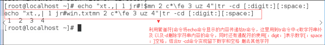 作业练习题汇总