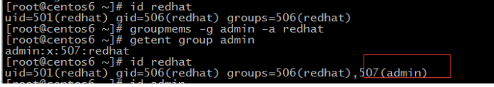 Linux用户和组的主要配置文件及其相关命令