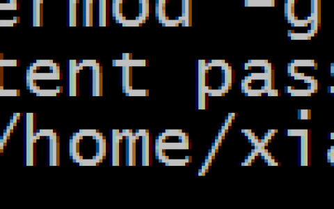 linux用户和组的配置文件