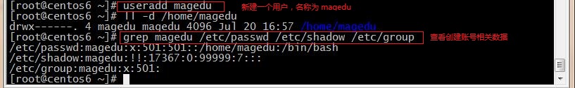 浅谈Linux账号与用户组管理