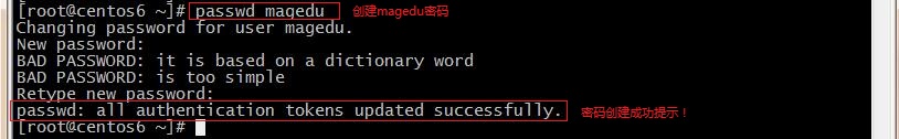 浅谈Linux账号与用户组管理