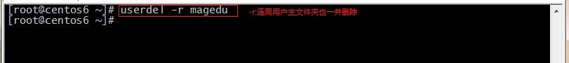 浅谈Linux账号与用户组管理