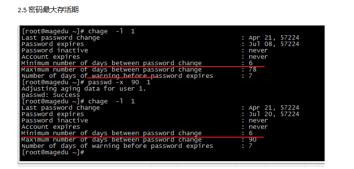 linux用户和组管理之/etc/passwd和/etc/shadow