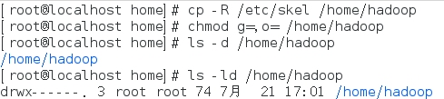 Linux第四周总结