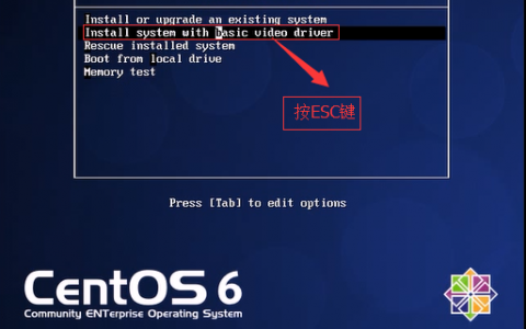 Linux-运维之半自动化安装系统