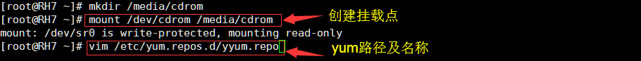 通过FTP服务怒刷基础功法熟练度（匿名篇）