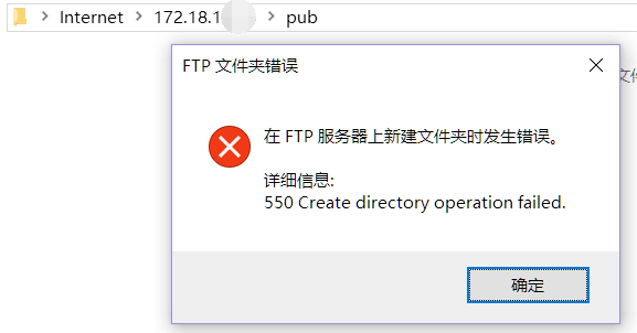 通过FTP服务怒刷基础功法熟练度（匿名篇）