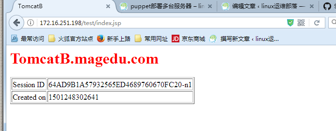 自动化运维工具Puppet