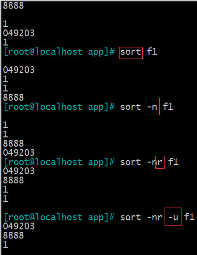 Linux 基础（7）——文本处理工具