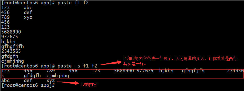 linux之文本处理工具