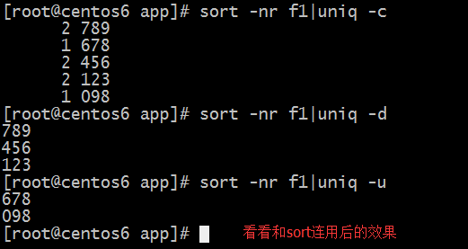 linux之文本处理工具
