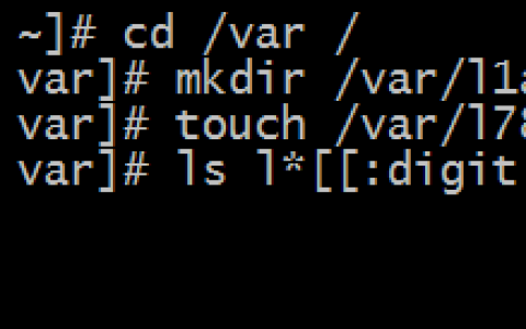 Linux 练习册1