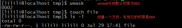 Linux文件的权限与解析