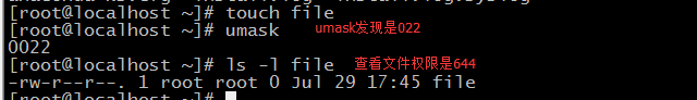 Linux文件的权限与解析