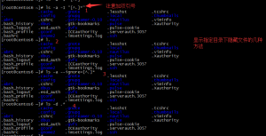 QQ截图20170719194909