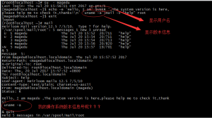 QQ截图20170720161513