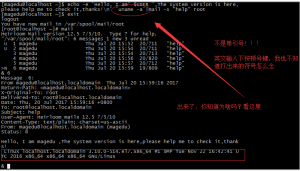 QQ截图20170720162246