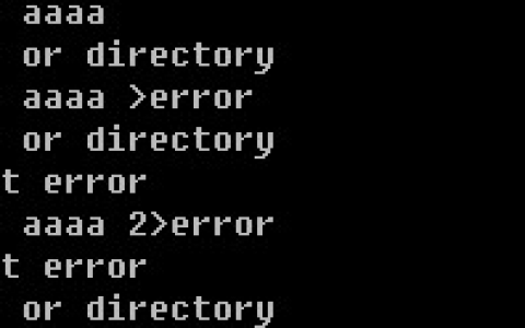 linux shell 脚本详解