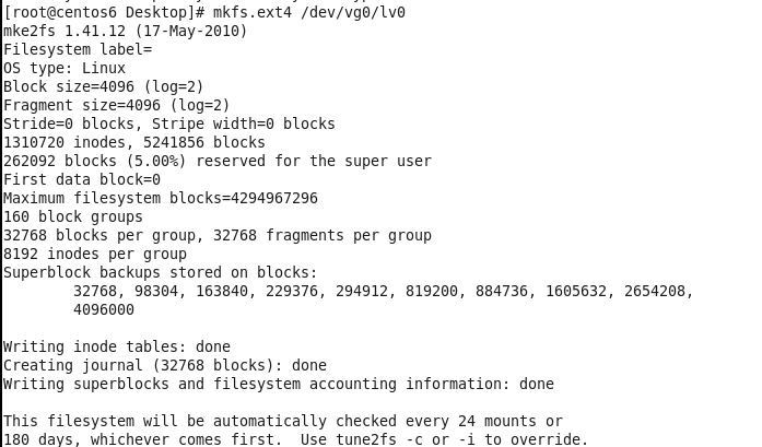 Linux逻辑卷LVM实现