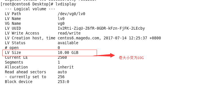 Linux逻辑卷LVM实现