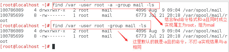 查找find命令简介