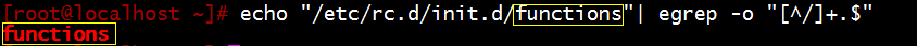 Linux下的查找命令