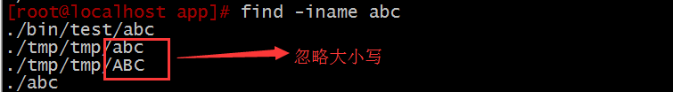 Linux下which、locate、find 命令查找文件