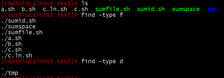 Linux下which、locate、find 命令查找文件