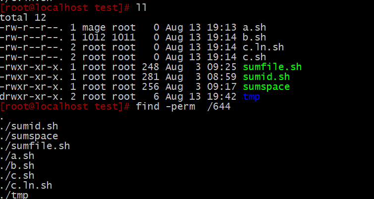 Linux下which、locate、find 命令查找文件