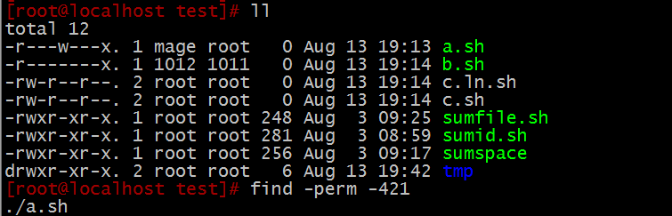 Linux下which、locate、find 命令查找文件