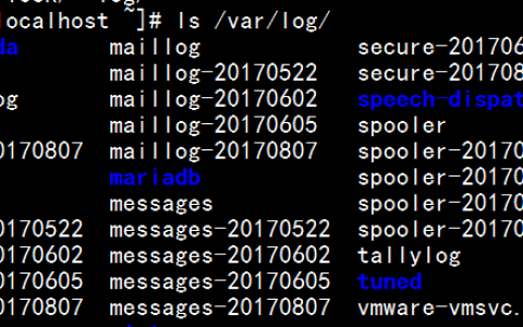 linux 系统日志管理