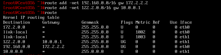 Linux实验-搭建路由环境