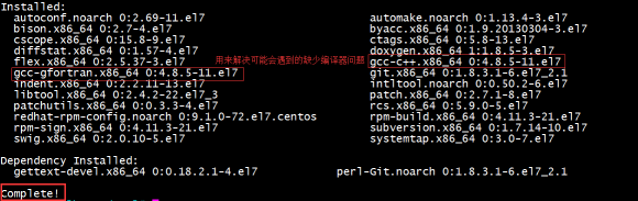 Centos7下安装httpd源码包