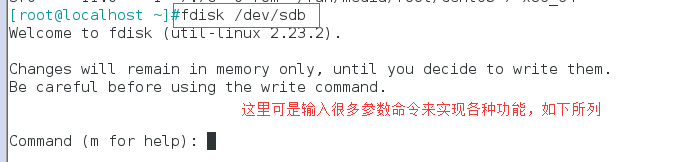 磁盘分区命令与文件系统简介