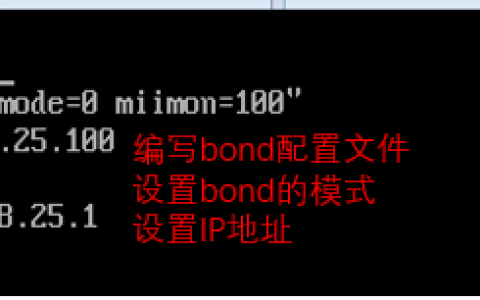 无网不利
