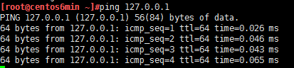 Linux进程管理-初级