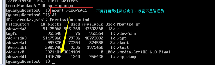 管理分区和文件系统及挂载设备