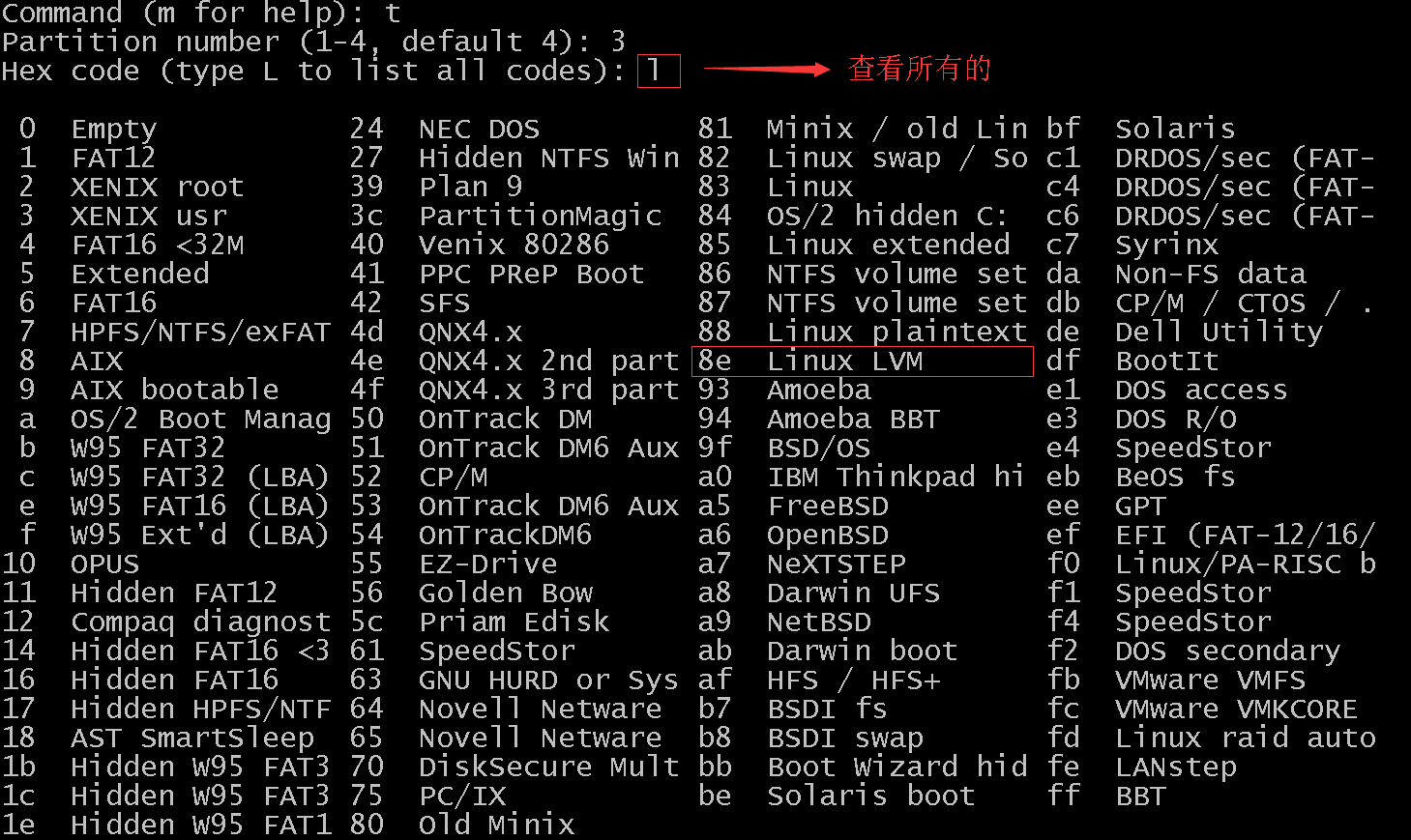 【26期】Linux第七周学习小总结