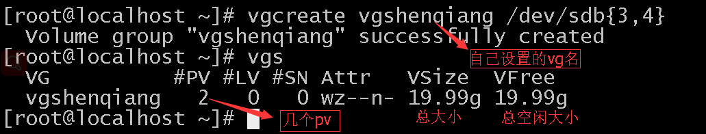 【26期】Linux第七周学习小总结