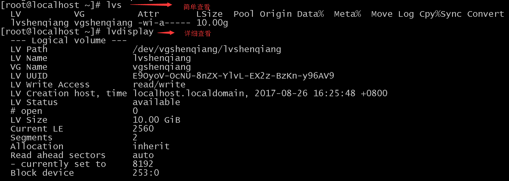 【26期】Linux第七周学习小总结