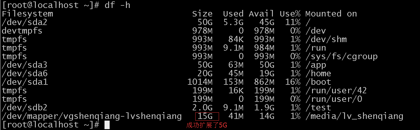 【26期】Linux第七周学习小总结