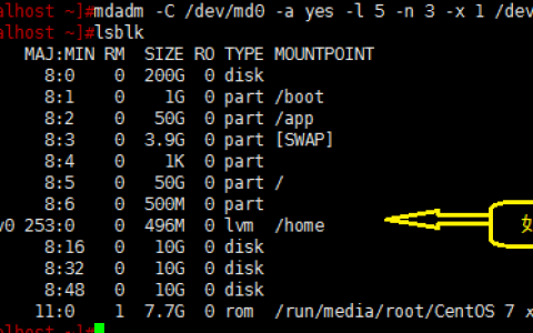 raid，lvm,及sed命令的相关使用总结