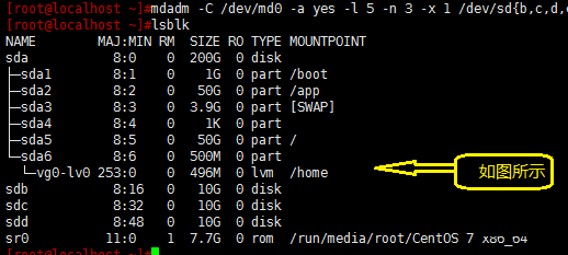 raid，lvm,及sed命令的相关使用总结