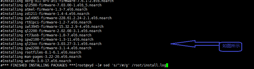 raid，lvm,及sed命令的相关使用总结