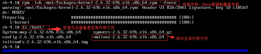 CentOS6删除/etc/fstab和/boot后恢复