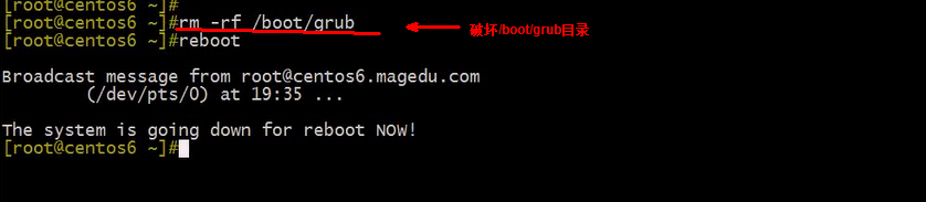 linux的CentOS系统启动故障与修复