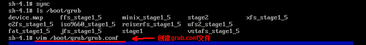 linux的CentOS系统启动故障与修复