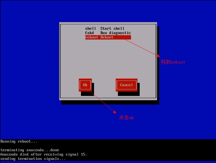 关于Linux系统无法启动的问题（1）