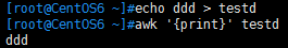 linux  关于 AWK 解析